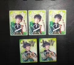 刀ミュ かうんとだうんぱーてぃー おみくじ 篭手切江