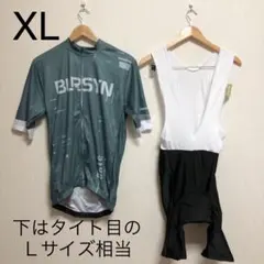2026年最新】サイクルジャージ 上下 xlの人気アイテム - メルカリ
