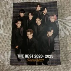 Snow Man THE BEST 2020-2025 CD2枚組のみ