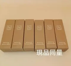 Nオーガニック バランシング エッセンスミルク 10mL 6本 トライアル