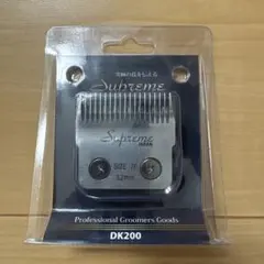 Supreme DK200 バリカン 2026年最新】シュプリーム バリカンの人気アイテム - メルカリ
