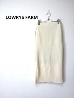 LOWRYS FARM リブニットタイトスカート クリーム　美シルエットのサムネイル