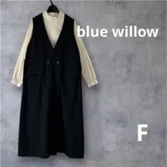 blue willow リネン混　ジャンパースカート 黒 Vネック ナチュラル