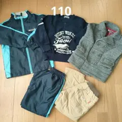 まとめ売り110サイズ キッズ男の子