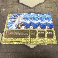 2025年最新】バディファイト ブレッフェンの人気アイテム - メルカリ