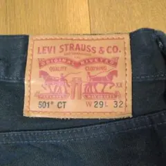 LEVI STRAUSS 501 CT W29 L32 ブラックー