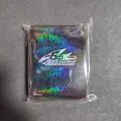 竜の紋章 デュエリストカードキャリングケース デッキケース 青 ブルー