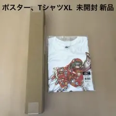 XL 「大友克洋×攻殻機動隊」Tシャツ & ポスター セット 大友克洋 × 攻殻機動隊」トリビュートイラストを使用した描き下ろし