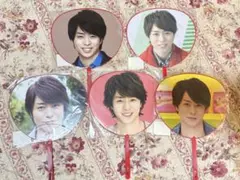 櫻井翔　ミニ団扇　まとめ売り