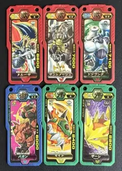 ブットバースト レア 美品 2026年最新】ブットバーストの人気アイテム - メルカリ