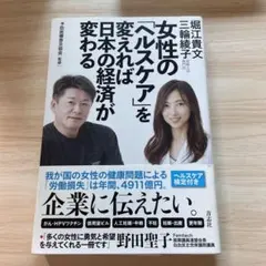 Item thumbnail for item 2884ac2f-4637-4f65-b222-a99e08fa4e2c