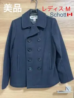 【再値下げ中】Schott Pコート ショット ピーコート ネイビー 紺 コート