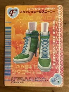 Item thumbnail for item e0953c65-8e11-4e42-82f2-4218f460b534