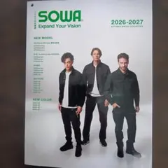 SOWA 2026-2027 秋冬 ワークウェア カタログ