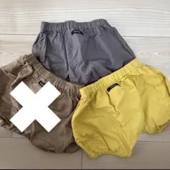 Konny 12M チャコール/マスタード かぼちゃパンツ 2枚セット