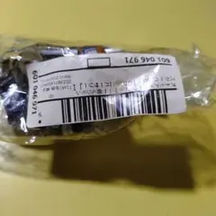 未開封フィギュア 601 049 971