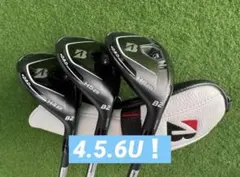 BRIDGESTONE B2 ユーティリティ 4U 5U 6U 3本セット SRのサムネイル