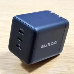 【未使用に近い】ELECOM 100W USBC充電器（黒，3ポート）