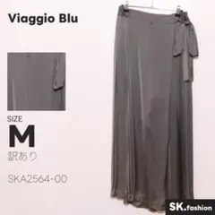 訳ありViaggio Blu パンツ パンツスカート　ウエストゴム　サイドリボンのサムネイル