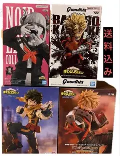 僕のヒーローアカデミア フィギュアセット　デク　トガ ヒミコ　爆豪勝己 僕のヒーローアカデミア MAXIMATIC 緑谷出久 爆豪勝己 轟焦凍