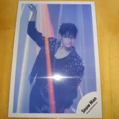 ☆SnowMan公式写真8077