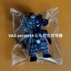 vag ガチャ ともだち初号機、弍号機 2023年3月発売開始の［VAG］第34弾についてお聞きしました