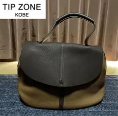☆TIP ZONE KOBE☆ビジネスバッグ☆ブリーフケース☆クーズー☆レザー