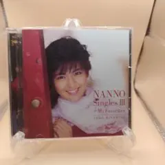 南野陽子 CDアルバム5枚セット まとめ売り ソニーミュージック 新品 南野陽子 スーパー・ヒット