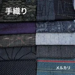 着物はぎれセット　正絹835　手織り紬　アンティーク　生地　古布　☆おまけ付き