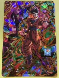 Item thumbnail for item ddf90cc3-224f-4ec2-b407-2c40a3f841a7