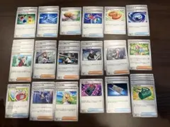 ポケカ サポート・グッズ まとめ売り 65枚 メガドリームex