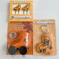 キスマイくじセット