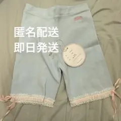 Katie パンツ 2025年最新】Katie パンツの人気アイテム - メルカリ