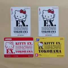 Hello Kitty 30周年記念 パスネットとバスカード - メルカリ