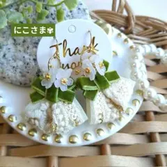 にこ様 リクエスト 2点 まとめ商品 クリップタイプイヤリング