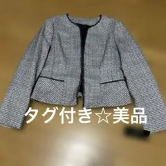 タグ付き☆美品 フォーマル ジャケット