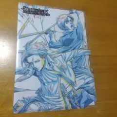 6768 進撃の巨人 エレン＆リヴァイ 　Ａ−４クリアファイル