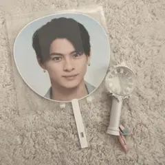 King & Prince 平野紫耀 L& うちわ ペンライト セット