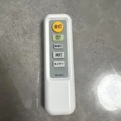 ニトリIRLCM7 照明用リモコン ホワイト