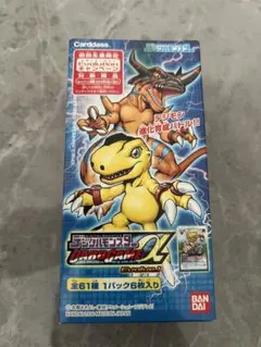 2026年最新】α デジモンカードの人気アイテム - メルカリ