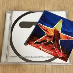 Aphex Twin Selected Ambient Works 85-92