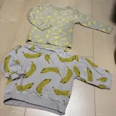バナナ柄 2点セット　ロンT トレーナー