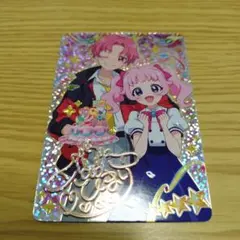 ひみつのアイプリ　ハッピーバースデー！ひまり　サイン入り