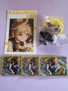 プロセカ 鏡音レン