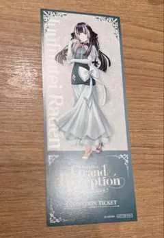 ホロライブ 儒烏風亭らでん