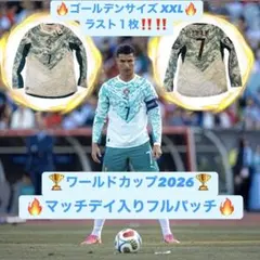 ロナウド ポルトガル代表 アウェイ ユニフォーム 長袖 オーセンティック XXLのサムネイル