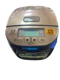 ZOJIRUSHI 炊飯器 NL-BB05 本体　2017年製のサムネイル