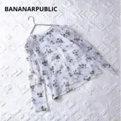 BANANARPUBLIC バナナリパブリック シースルー トップス M