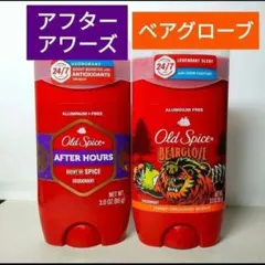ばら園デオドラントパウダースプレー - メルカリ