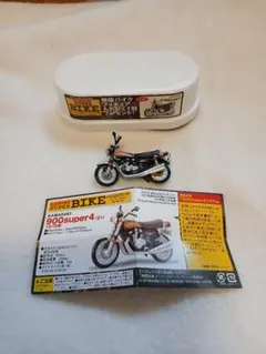 HANG ON KIDS No.2 Kawasaki GPZ400R プラモデル - メルカリ
